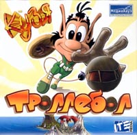 Игра  PC Кузя: Троллебол