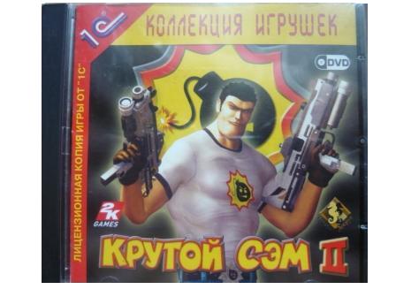 Игра  PC Serious Sam ll HD. Второе пришествие
