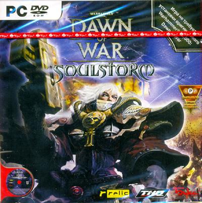 Игра  PC Warhammer 40000: Dawn of War - Soulstorm