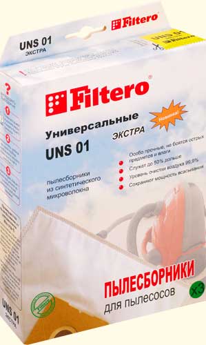 Пылесборник  FILTERO  UNS 01 (3) Экстра