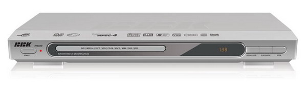 DVD плеер  BBK  DV610 Si серебро