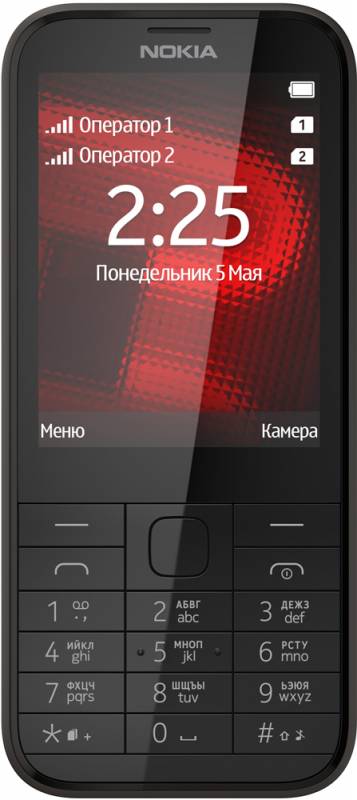 Мобильный телефон NOKIA 225 DS