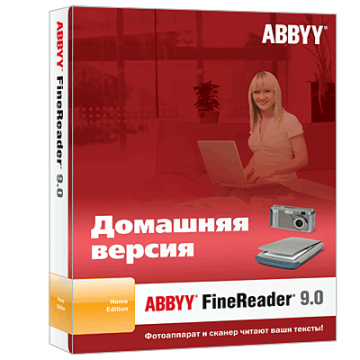 ABBYY  FineReader 9.0 Home Edition (BOX)