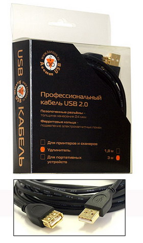 Кабель  KONOOS  удлинитель USB 2.0 AM/AF 3м