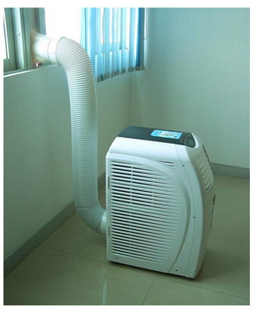 Кондиционер мобильный  TCL  PA9009 C