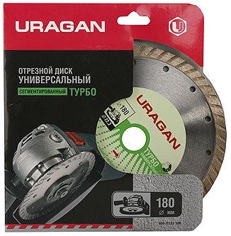 Круг отрезной  URAGAN  алмазный Turbo 125х22 мм (909-12131-125)