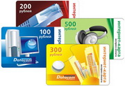 Карта оплаты  DATACOM  200