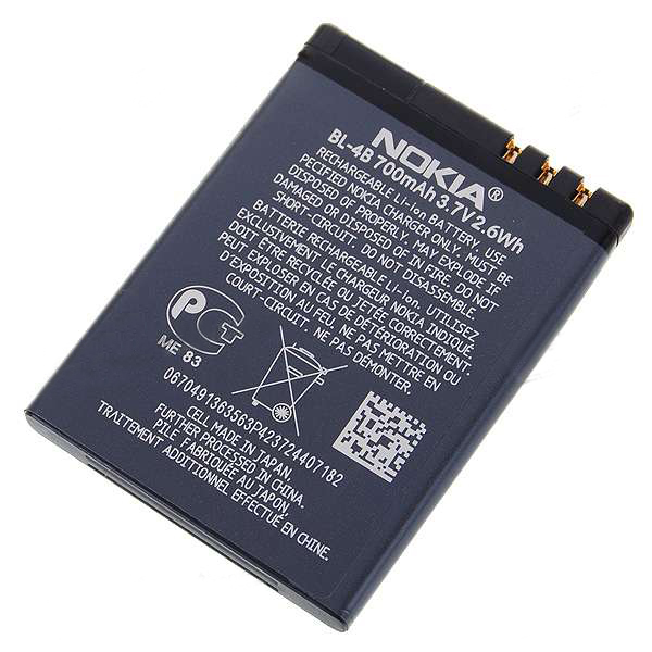 Аккумулятор  NOKIA  BL-4B