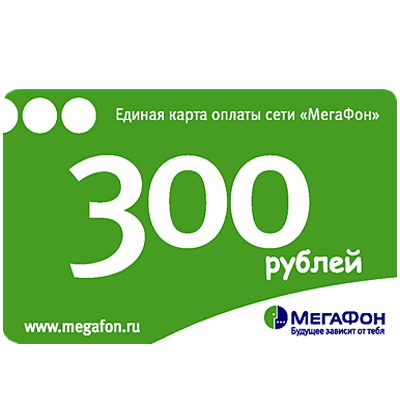 Карта оплаты MEGAFON Единая 300