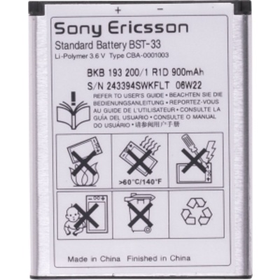 Аккумулятор  SONY-ERICSSON  BST-33