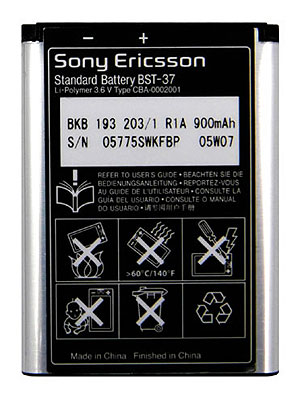 Аккумулятор  SONY-ERICSSON  BST-37