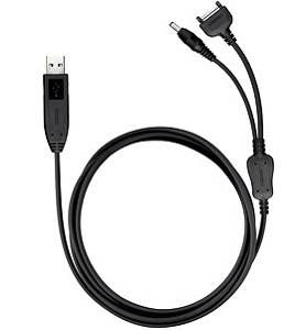 Кабель  NOKIA  6611 USB CA-70