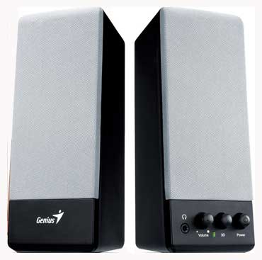 Акустическая система  GENIUS  SP S200  Silver