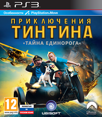 Игра  PS3 Приключения Тинтина: Тайна Единорога