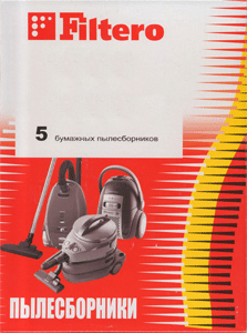 Пылесборник FILTERO PAN 02 (5)
