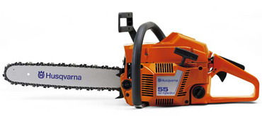 Бензопила  HUSQVARNA  55-15"