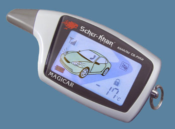 Автосигнализация  SCHER-KHAN  Magicar 5