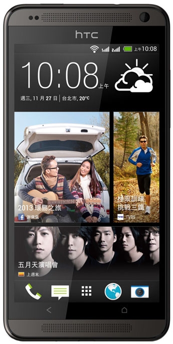 Смартфон HTC 700