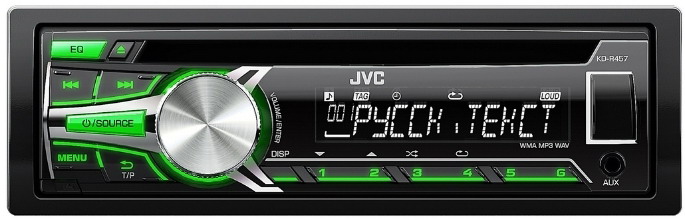 Автомагнитола JVC KD-R 457EY
