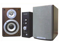 Акустическая система  MICROLAB  A6201