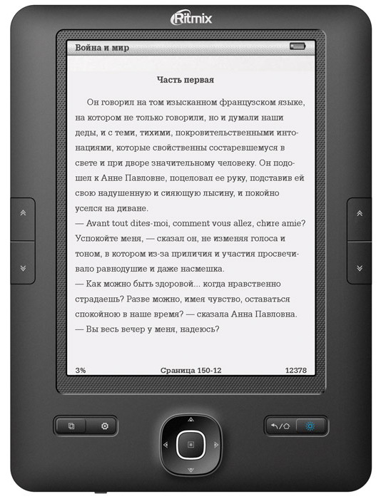 Купить Электронную Книгу Ritmix