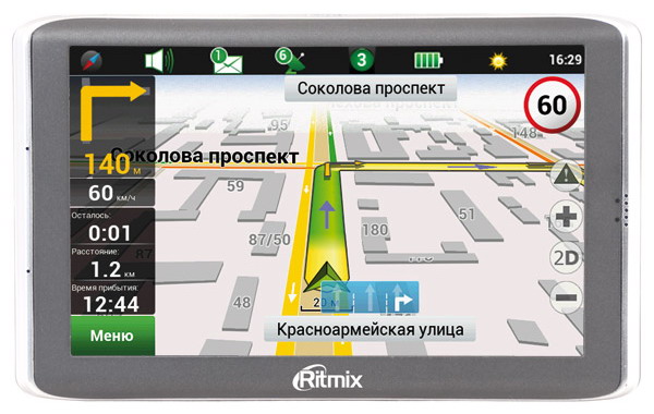 GPS-навигатор RITMIX RGP-591
