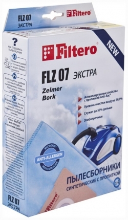 Пылесборник FILTERO FLZ 07 (4) Экстра
