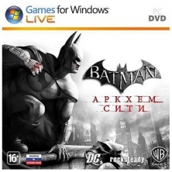 Игра  PC Batman: Аркхем Сити