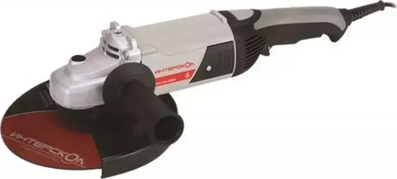 Шлифмашина угловая ИНТЕРСКОЛ УШМ-230/2000М (626.1.1.00)