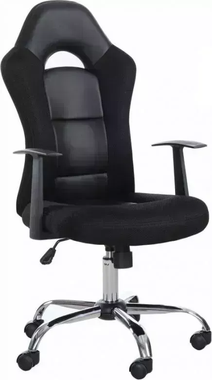 Кресло офисное Brabix Fusion EX-560 экокожа/ткань хром черное (531581)