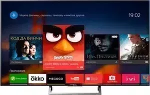 Телевизор SONY KD-75XE8596