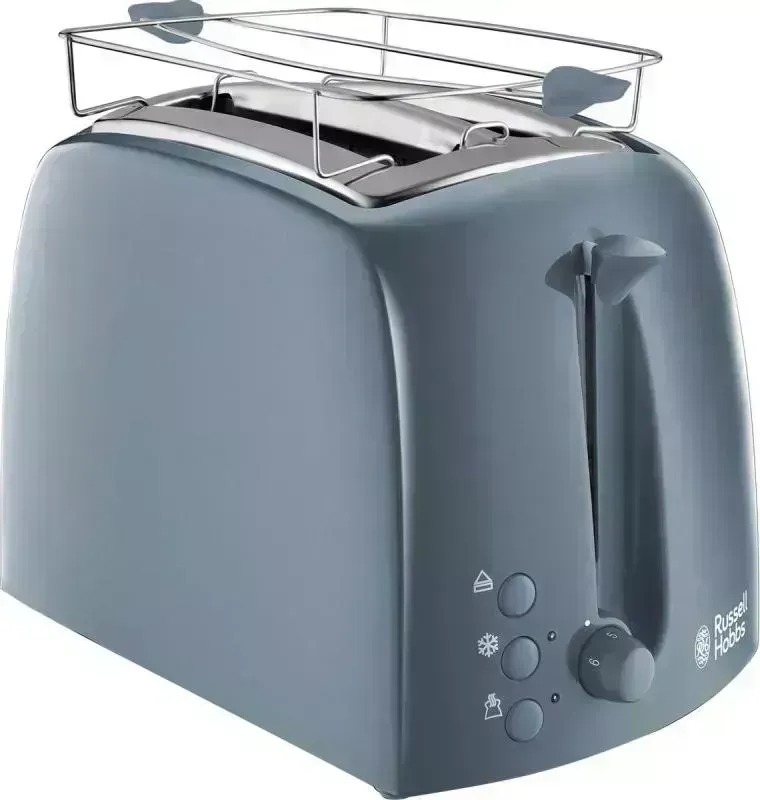 Тостер  Russell Hobbs 21644-56