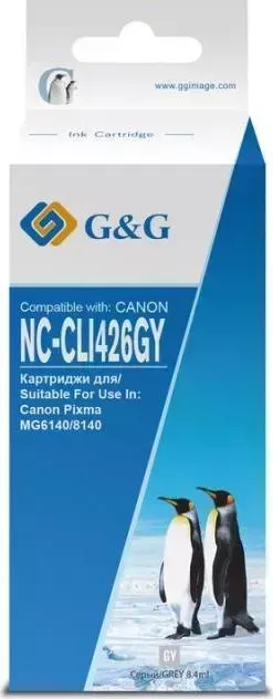 Расходный материал для печати    G&G NC-CLI426GY серый