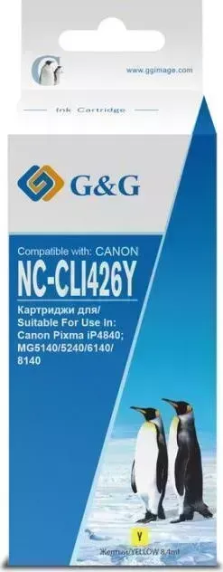 Расходный материал для печати    G&G NC-CLI426Y желтый