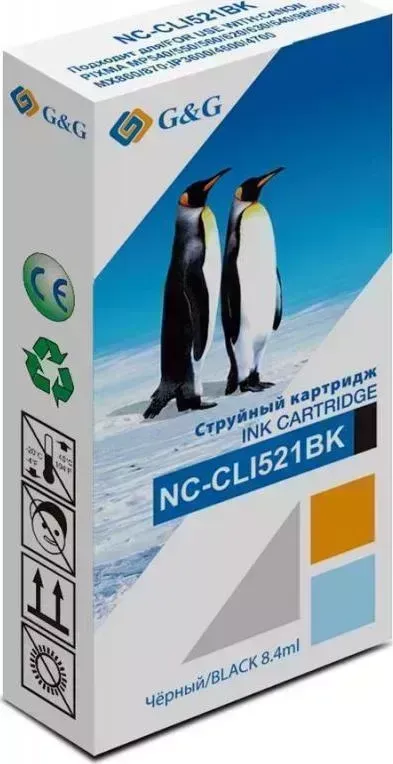 Расходный материал для печати    G&G NC-CLI521BK черный