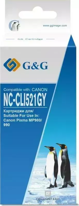 Расходный материал для печати    G&G NC-CLI521GY серый