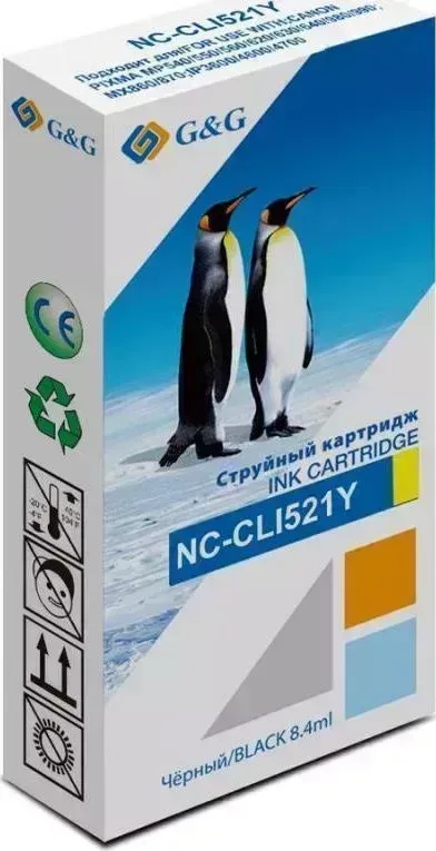Расходный материал для печати    G&G NC-CLI521Y желтый
