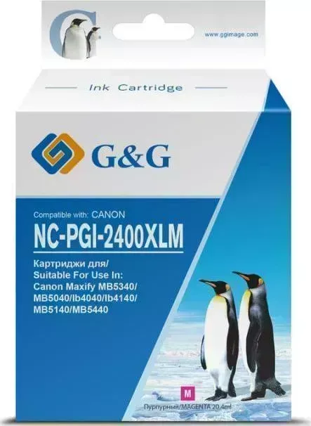 Расходный материал для печати    G&G NC-PGI-2400XLM пурпурный