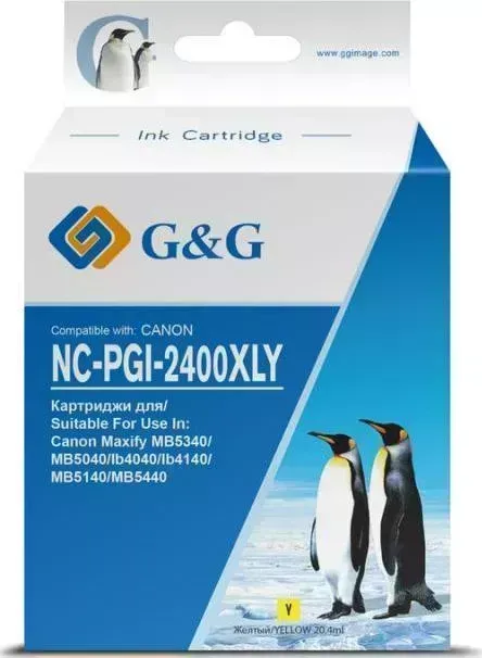 Расходный материал для печати    G&G NC-PGI-2400XLY желтый