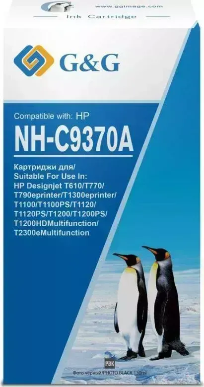 Расходный материал для печати    G&G NH-C9370A фото черный