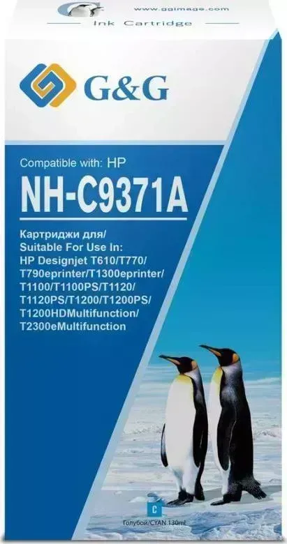 Расходный материал для печати    G&G NH-C9371A голубой