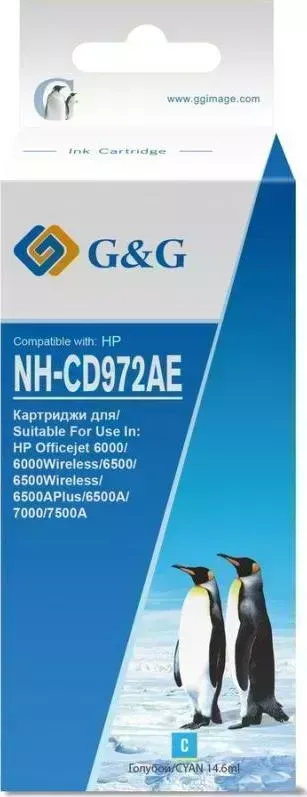 Расходный материал для печати    G&G NH-CD972AE голубой