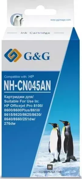 Расходный материал для печати    G&G NH-CN045AN черный