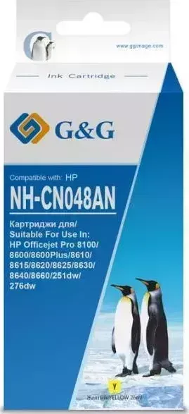 Расходный материал для печати    G&G NH-CN048AN желтый