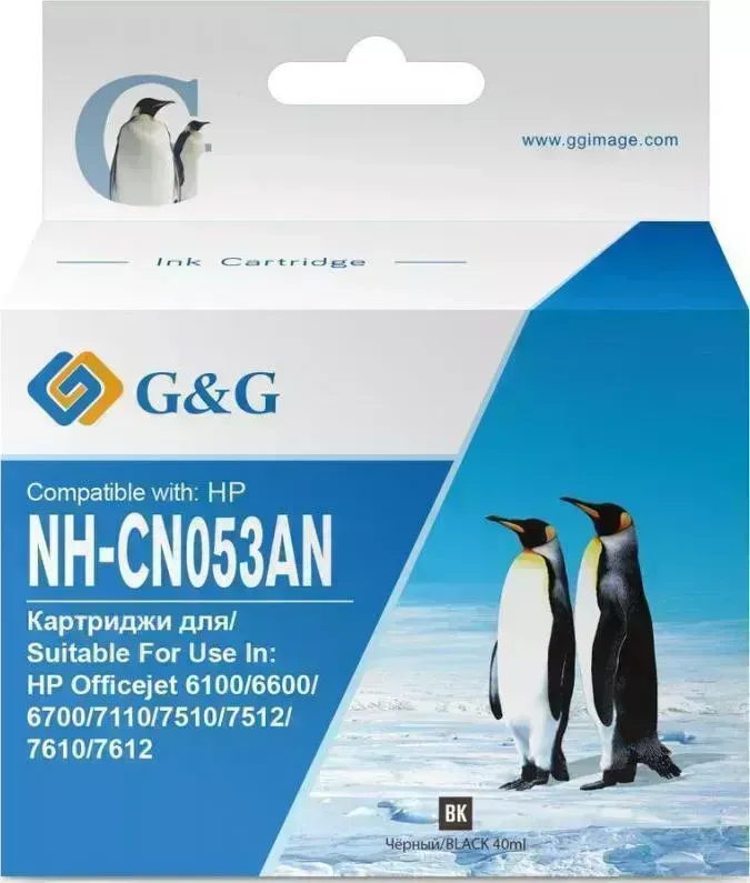 Расходный материал для печати    G&G NH-CN053AN черный