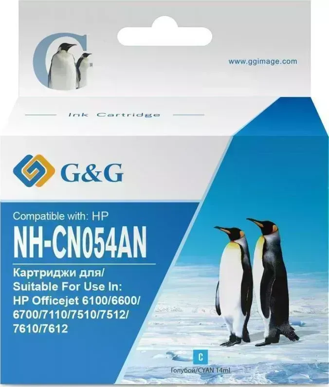 Расходный материал для печати    G&G NH-CN054AN голубой