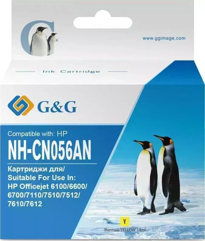Расходный материал для печати    G&G NH-CN056AN желтый