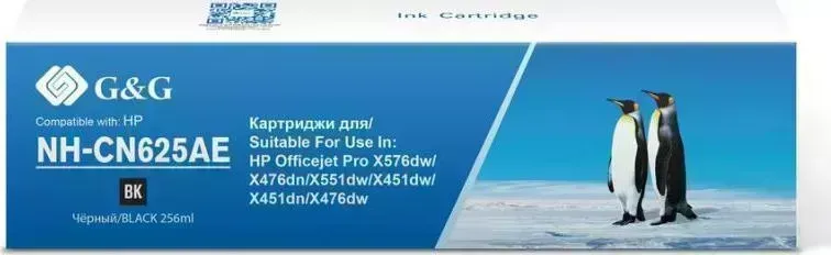 Расходный материал для печати    G&G NH-CN625AE черный