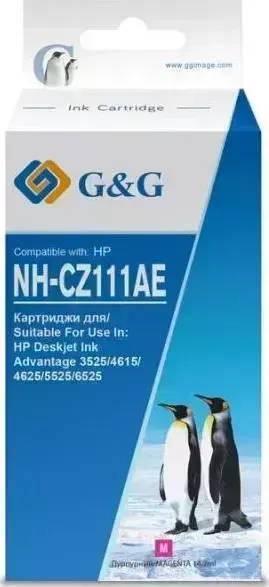 Расходный материал для печати    G&G NH-CZ111AE пурпурный