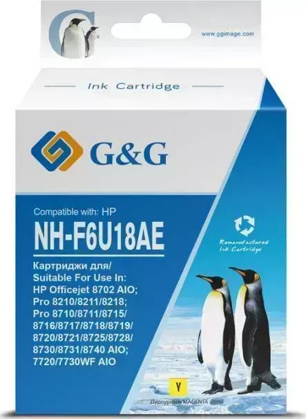 Расходный материал для печати    G&G NH-F6U18AE желтый